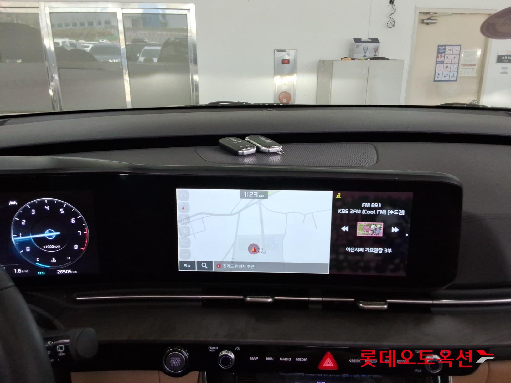 Kia Carnival 2023 - Image 32