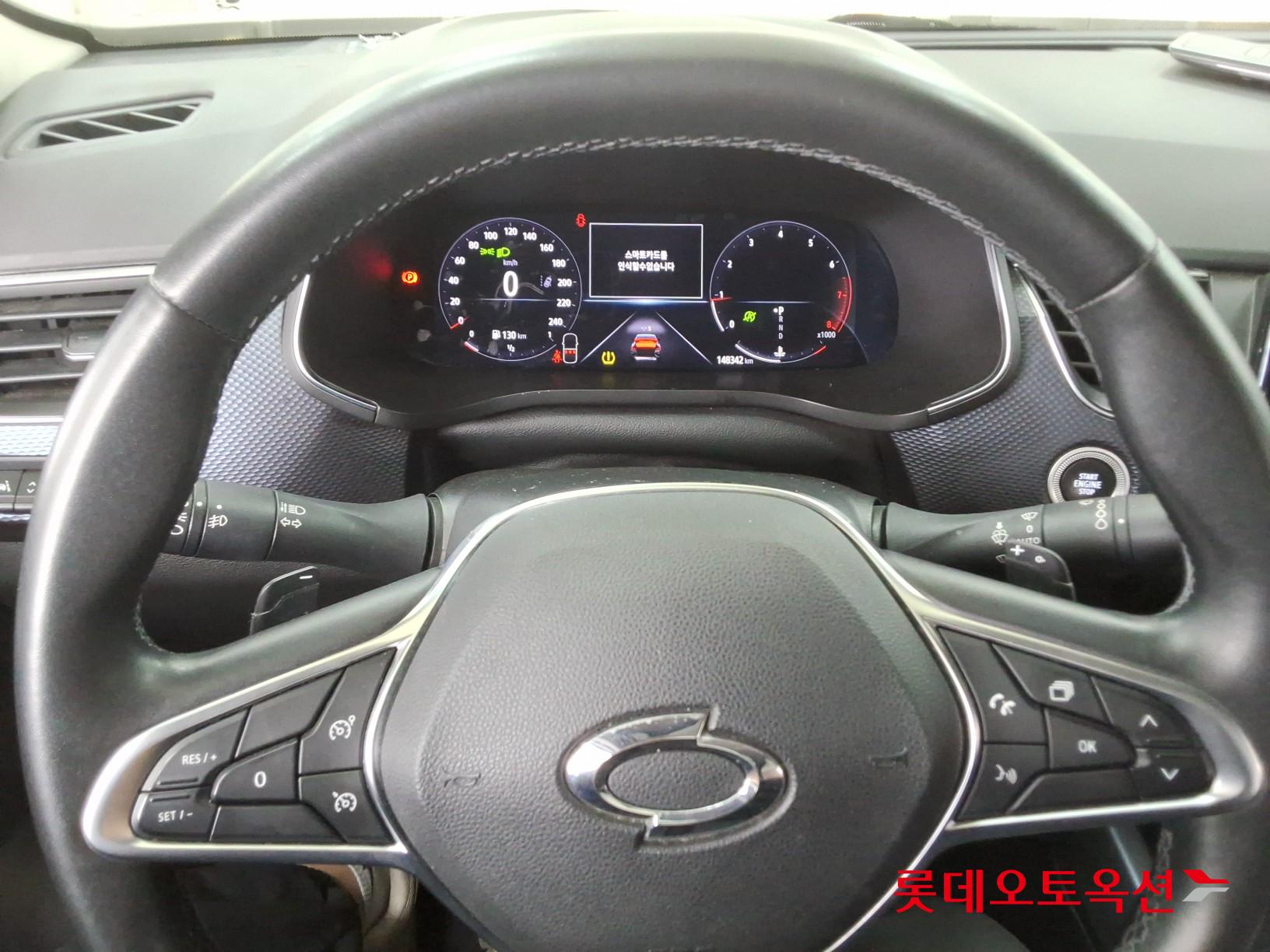 Renault Samsung XM3 2020 - Image 30