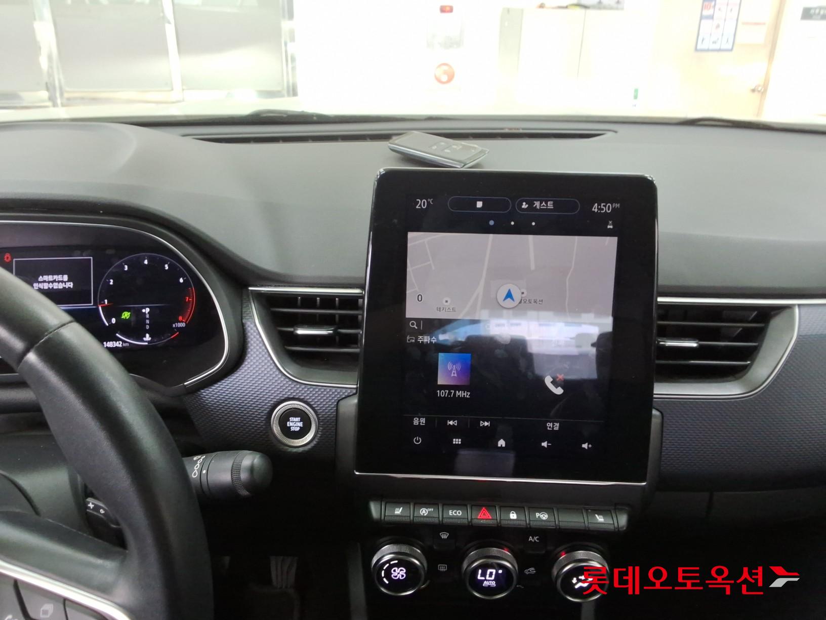 Renault Samsung XM3 2020 - Image 32