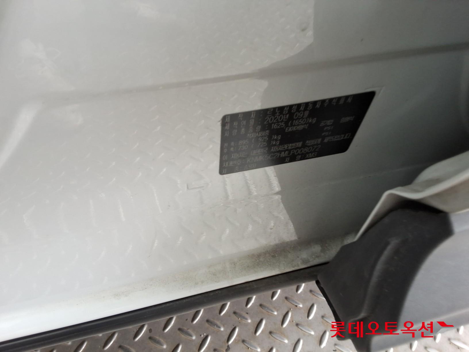 Renault Samsung XM3 2020 - Image 36