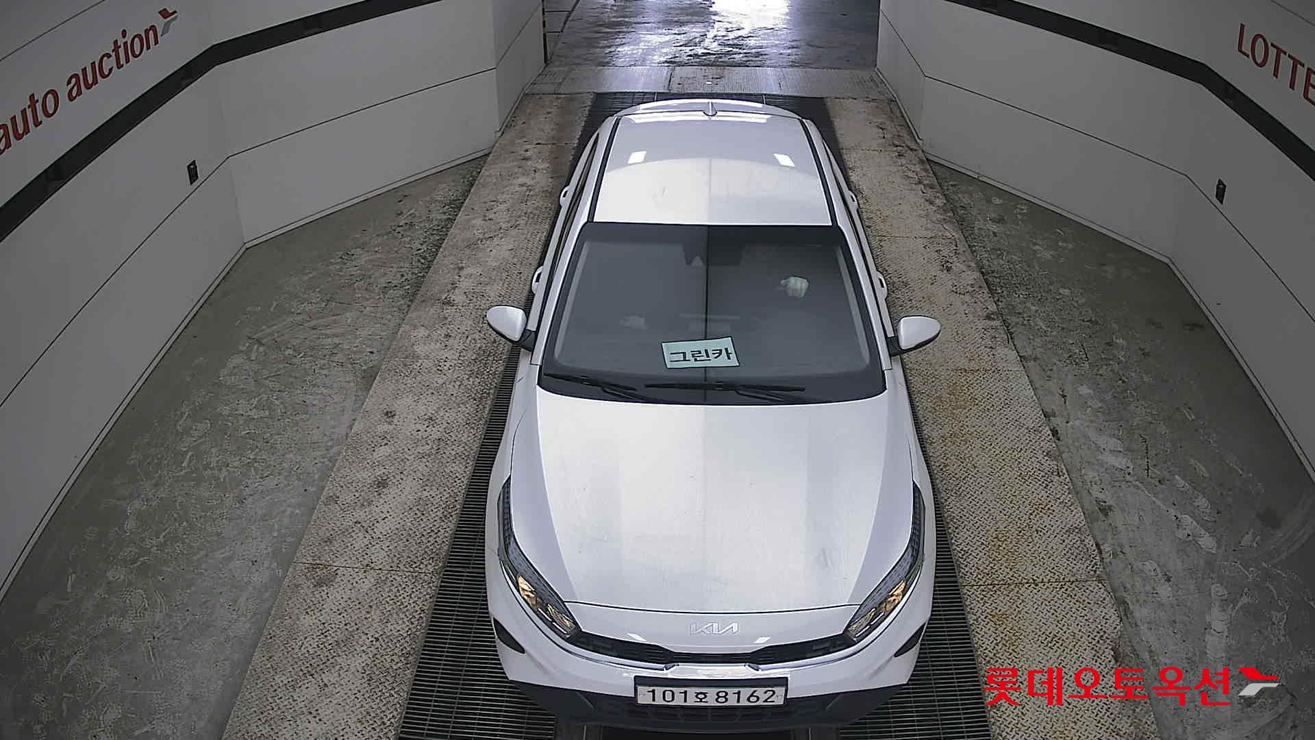 Kia K3 2022 - Image 7