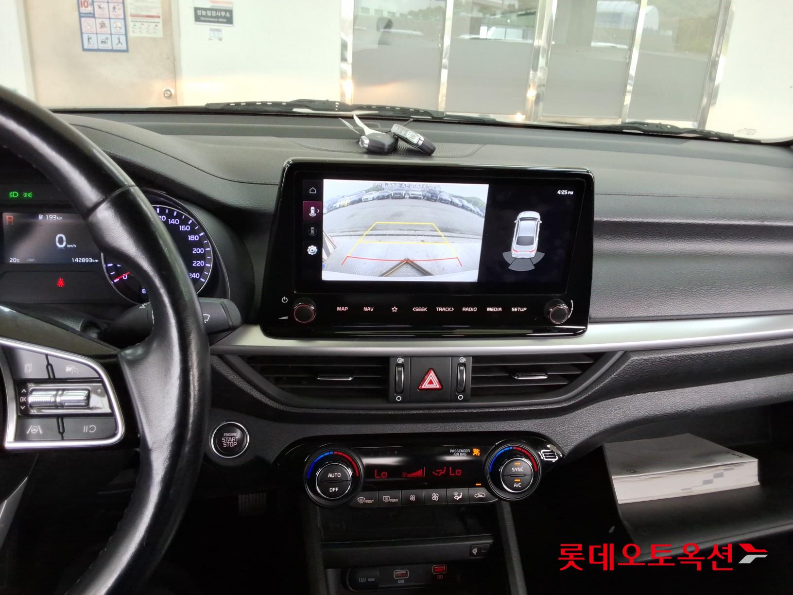 Kia K3 2022 - Image 32