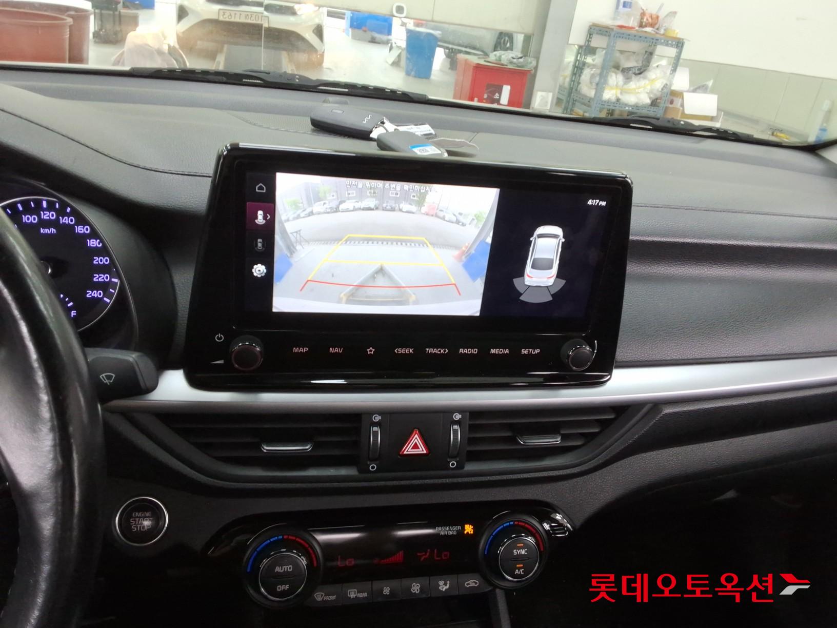 기아자동차 K3 2022 - 이미지 34