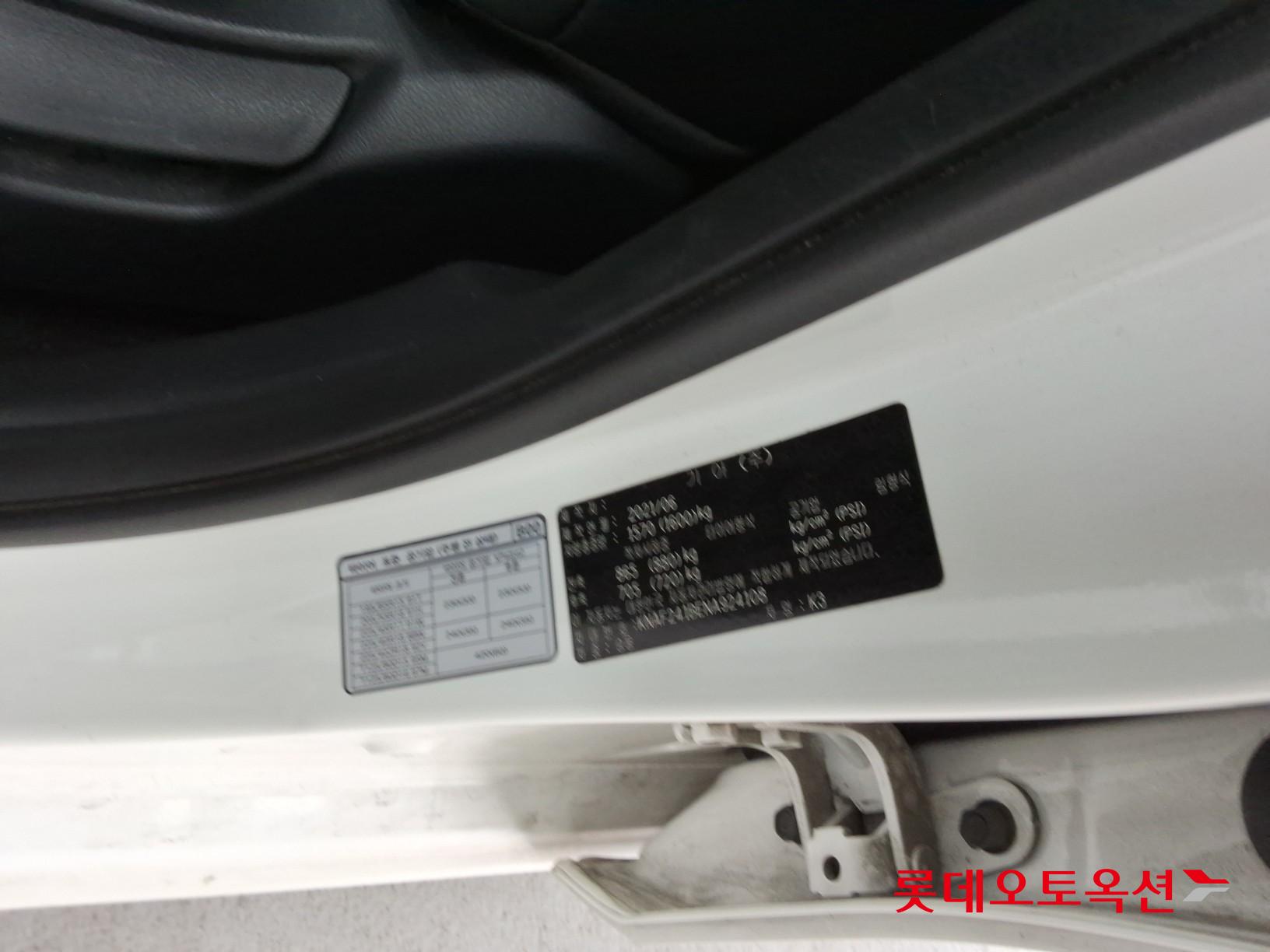 기아자동차 K3 2022 - 이미지 36