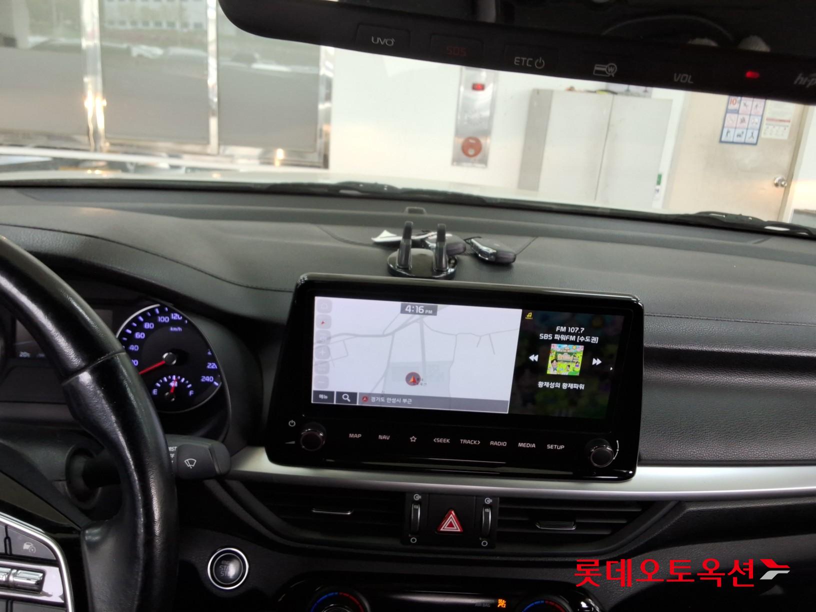 Kia K3 2022 - Image 32