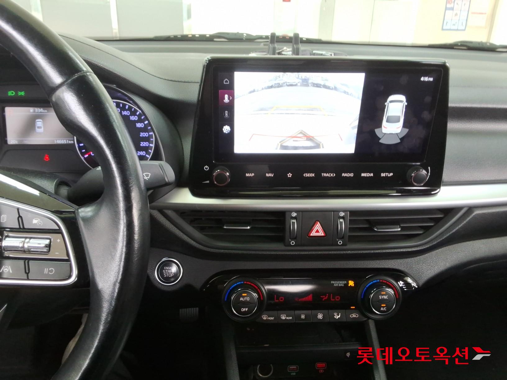 Kia K3 2022 - Image 33