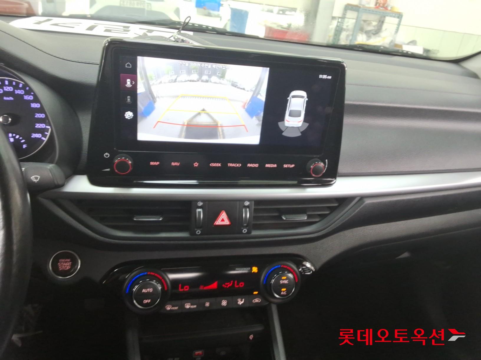 كيا K3 2022 - صورة 34