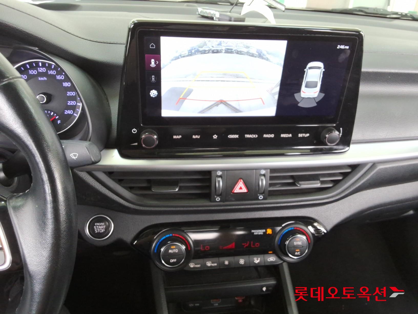 Kia K3 2022 - Image 33