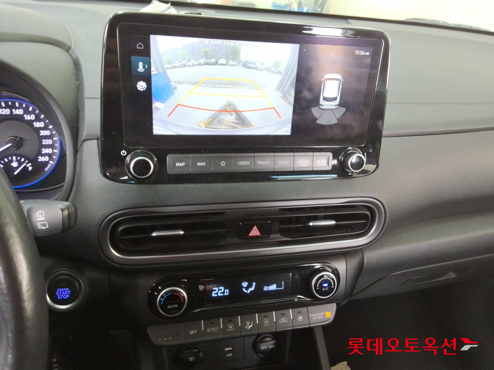 현대자동차 코나 2021 - 이미지 33