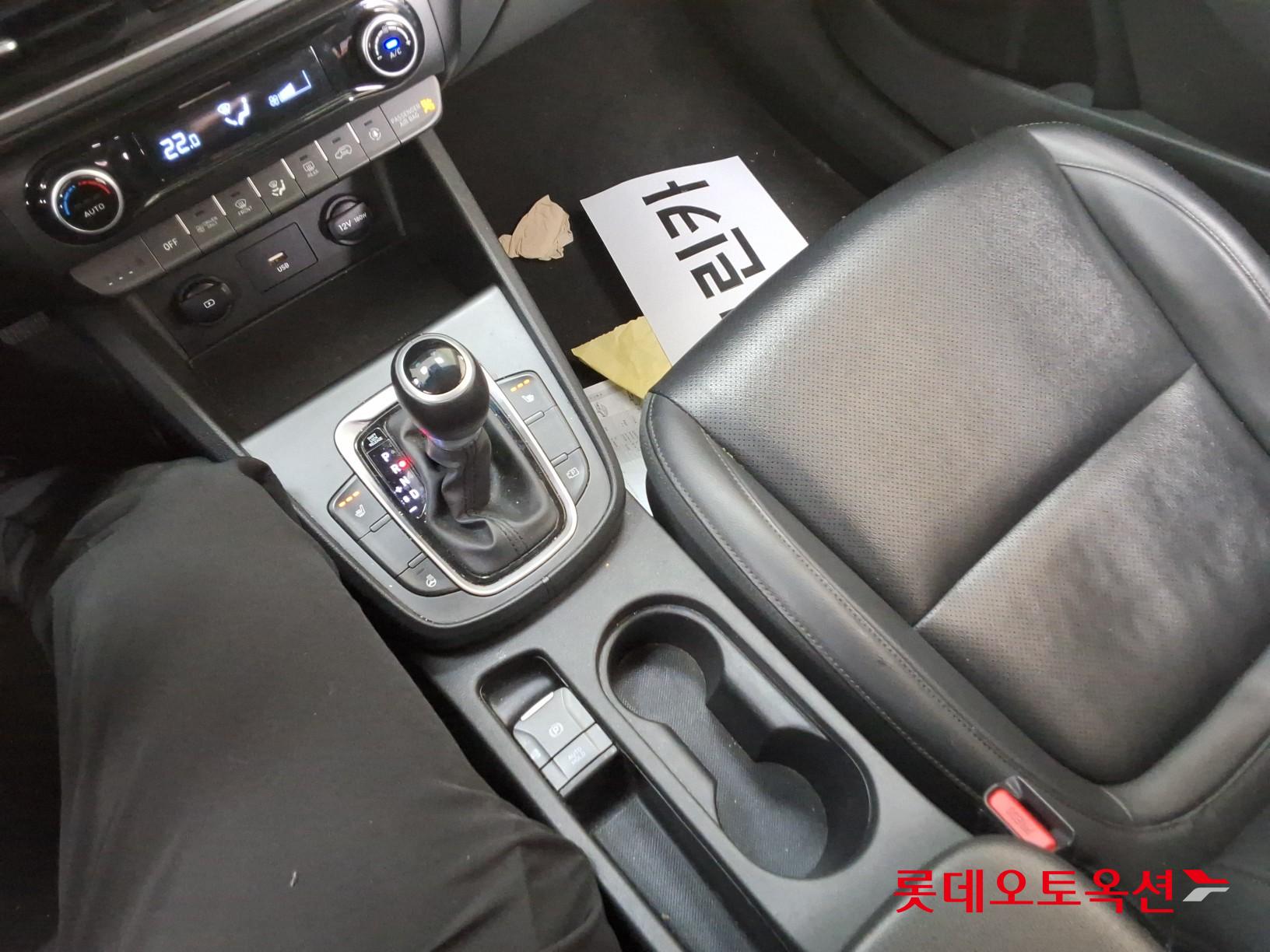 현대자동차 코나 2021 - 이미지 34