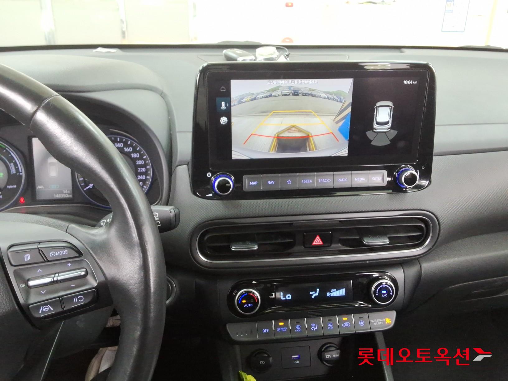 هيونداي كونا 2021 - صورة 33