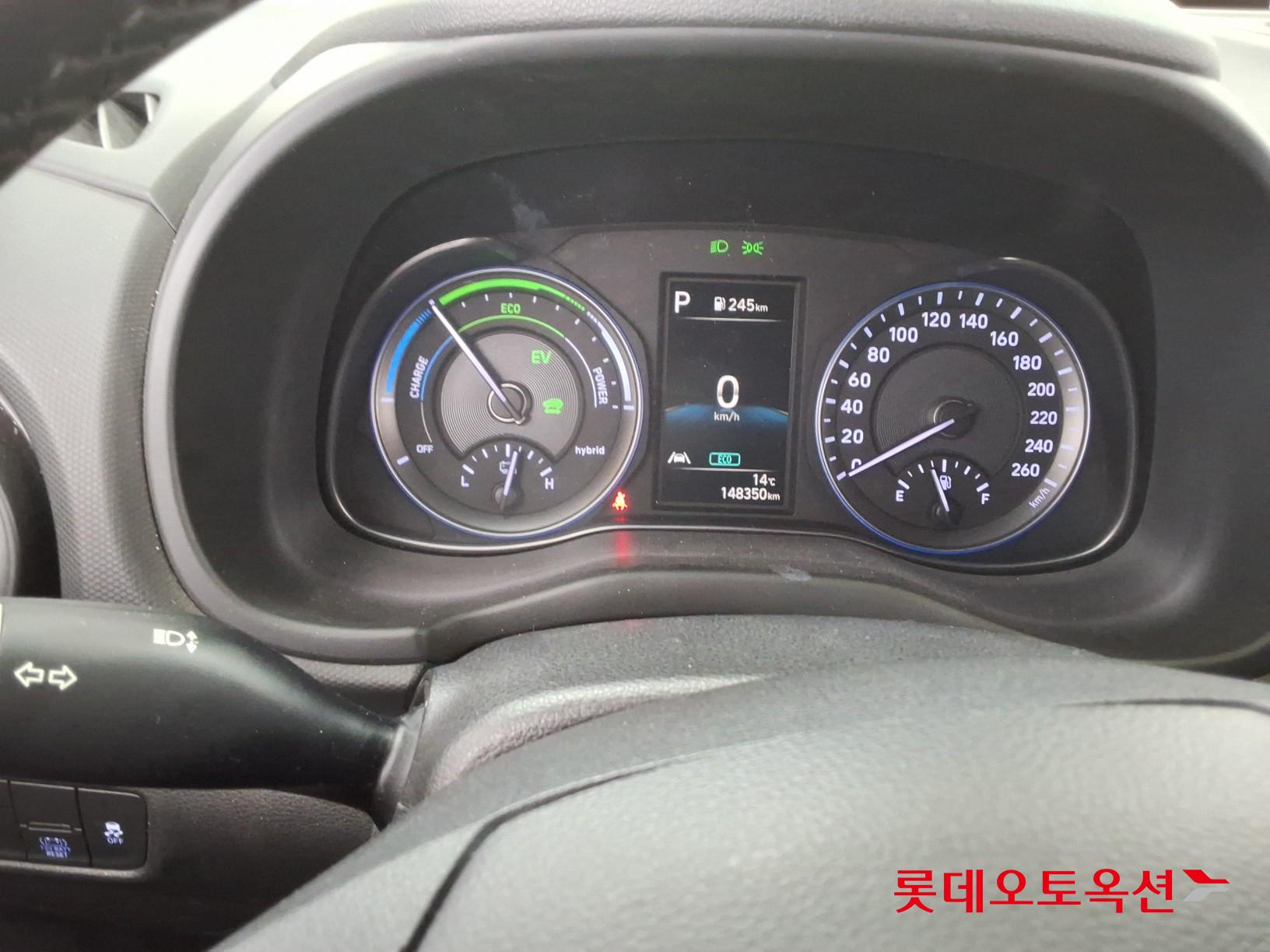 هيونداي كونا 2021 - صورة 35