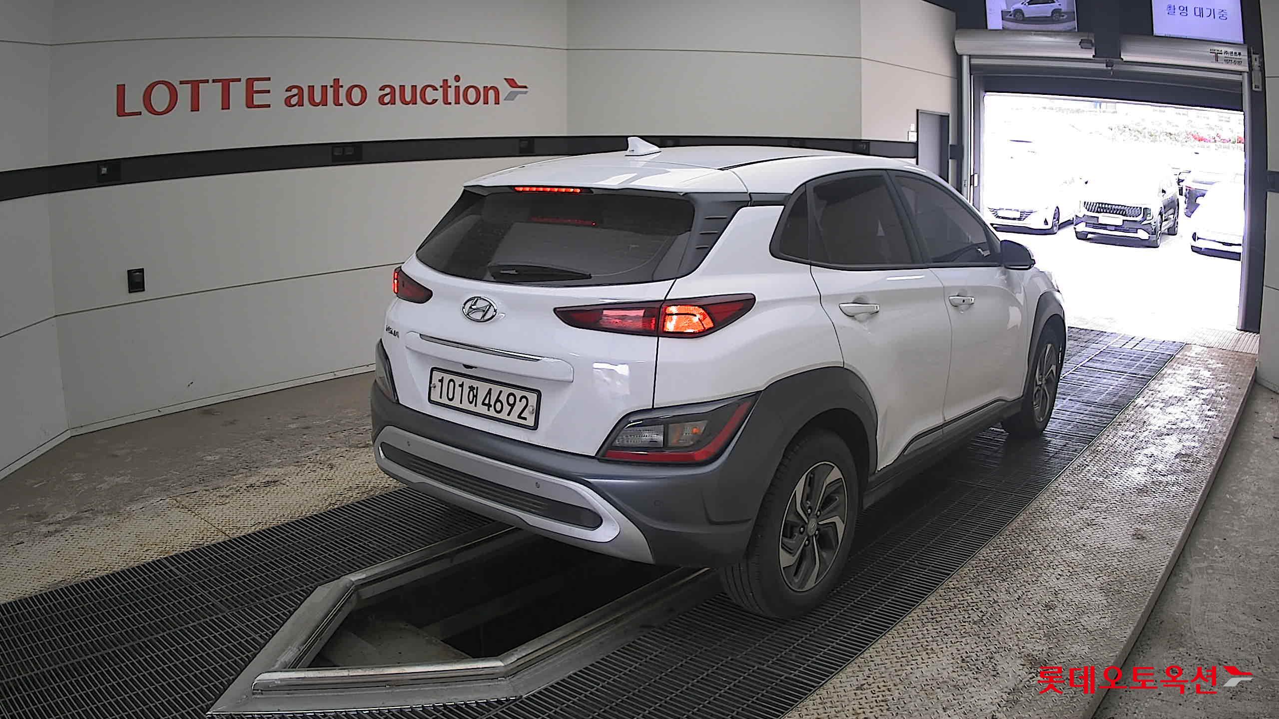 Hyundai Kona 2021 - Image 5