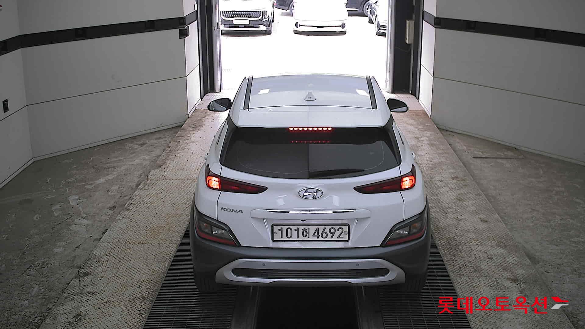 Hyundai Kona 2021 - Image 17