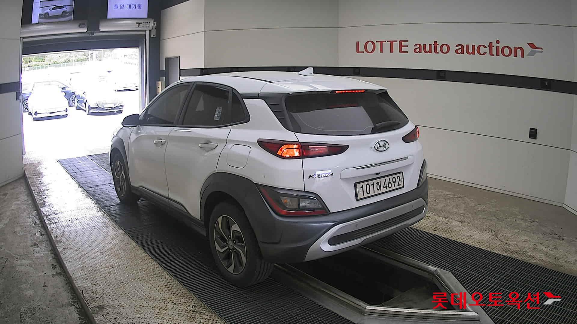 Hyundai Kona 2021 - Image 4