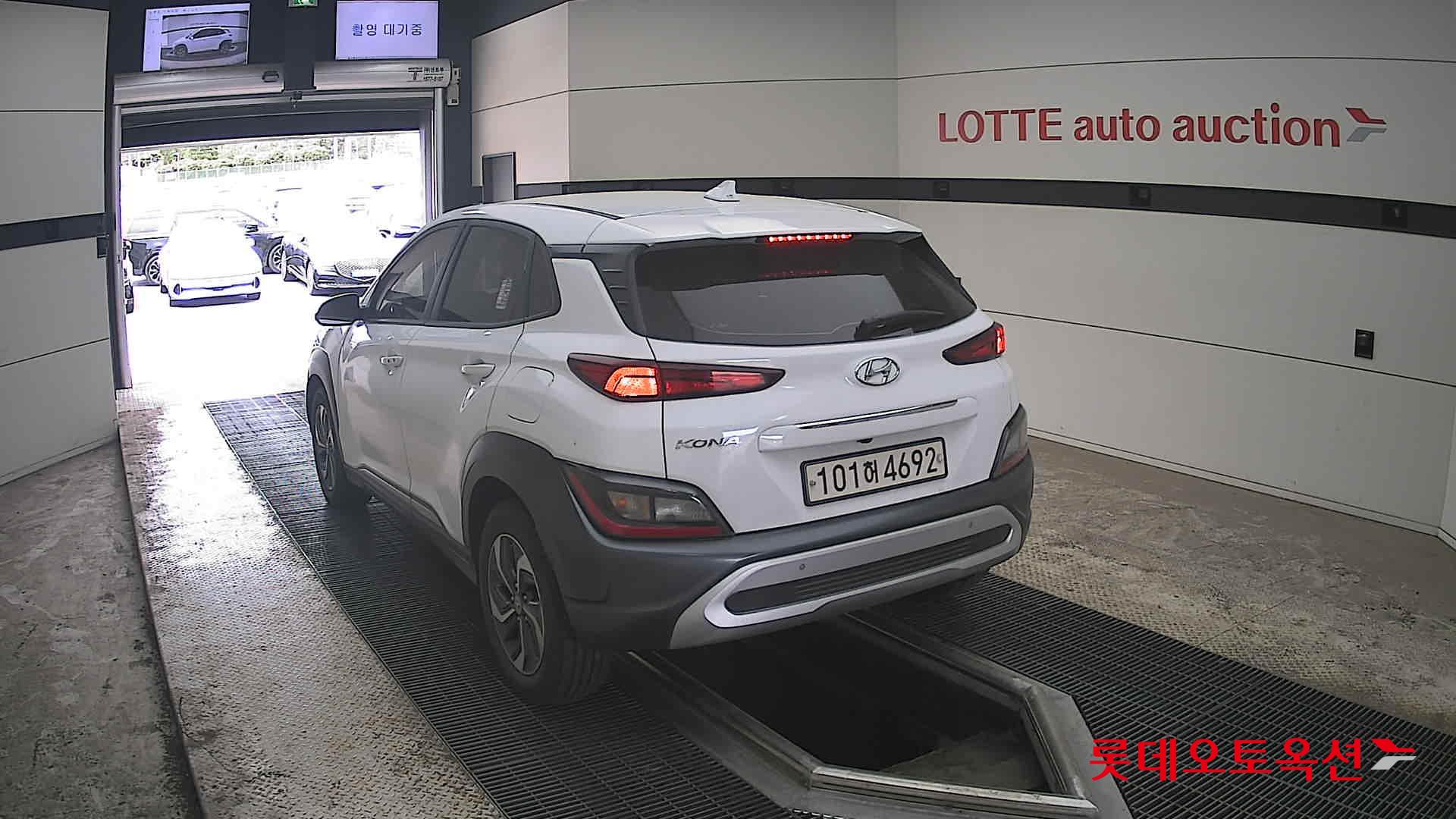 Hyundai Kona 2021 - Image 16