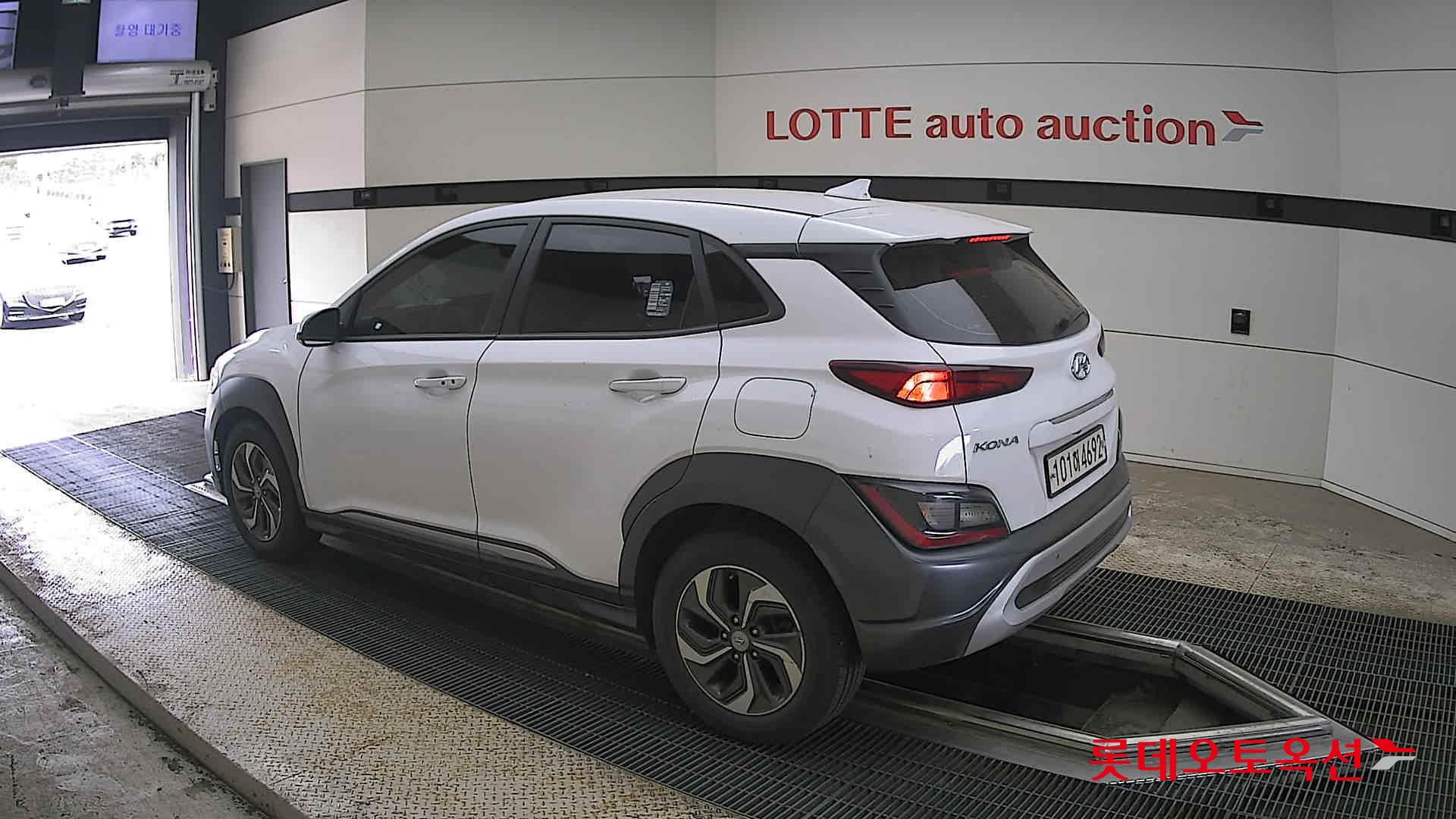Hyundai Kona 2021 - Image 15