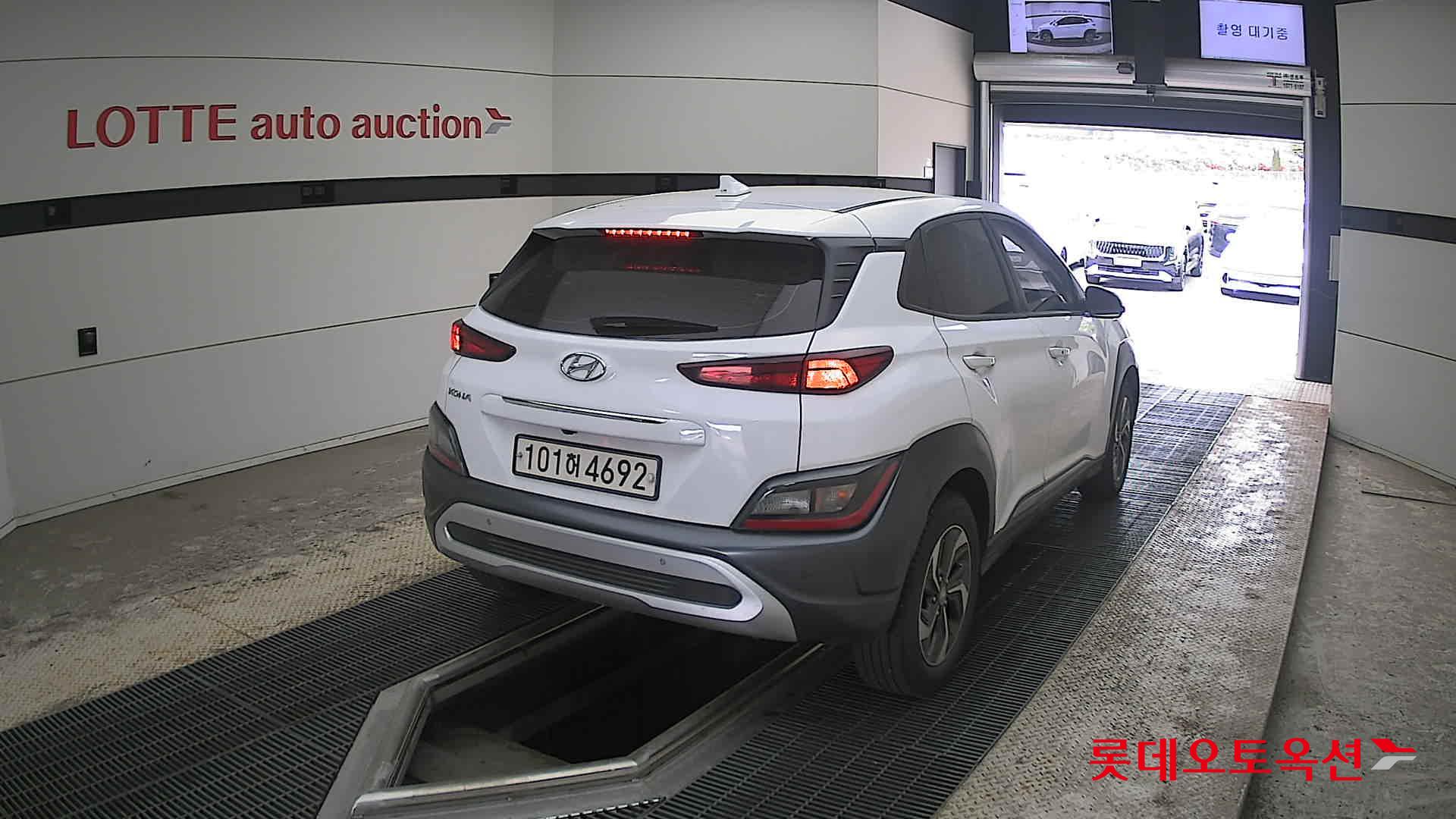 Hyundai Kona 2021 - Image 18