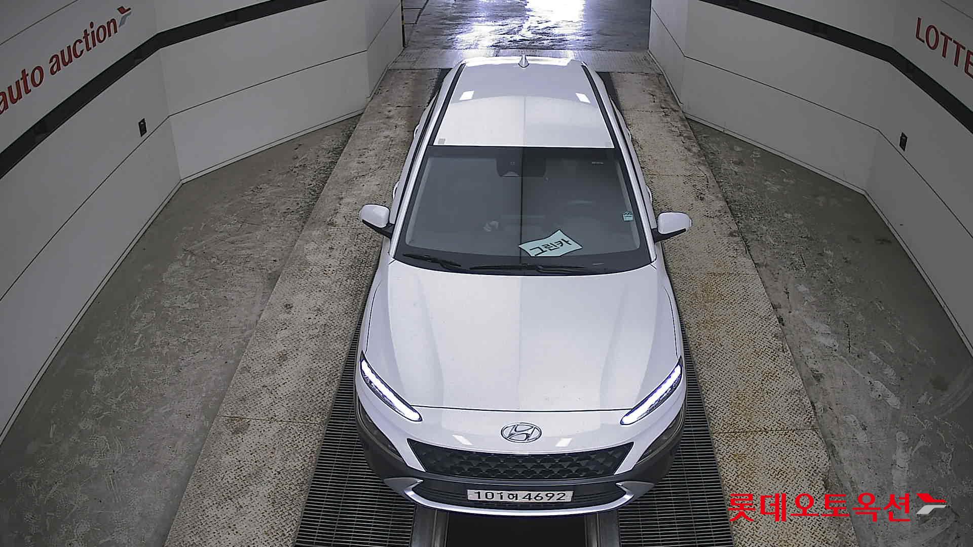 Hyundai Kona 2021 - Image 7