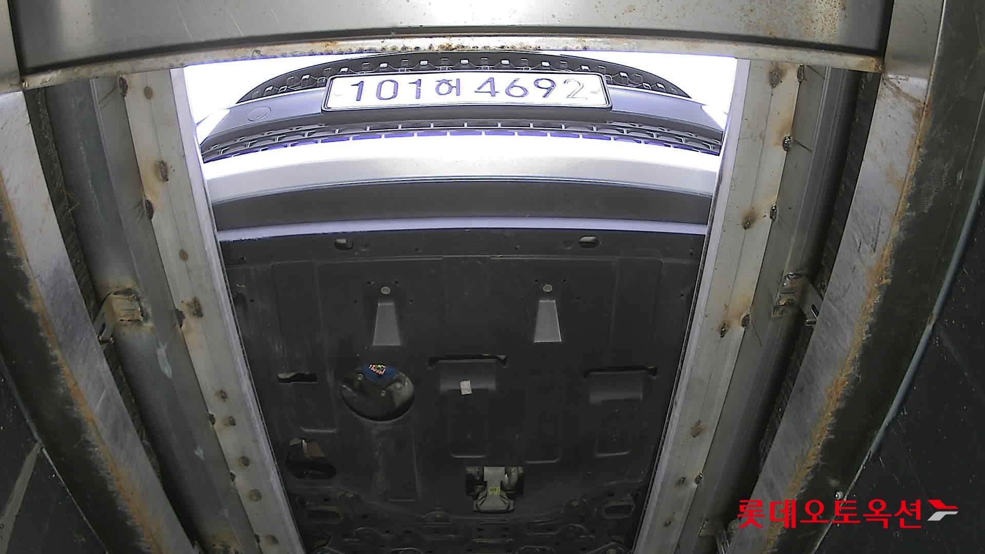 Hyundai Kona 2021 - Image 8