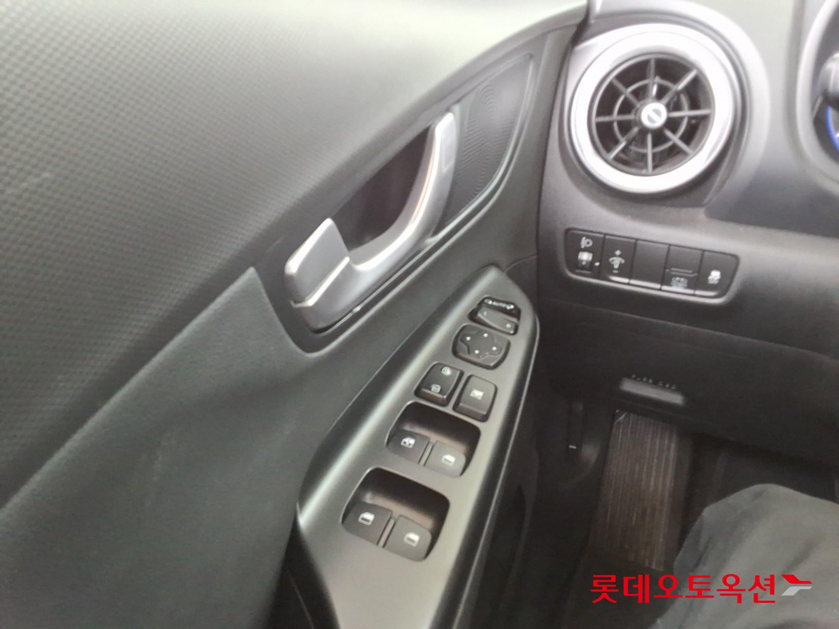 Hyundai Kona 2021 - Image 29