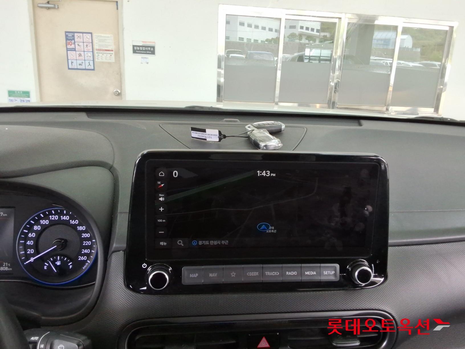 Hyundai Kona 2021 - Image 31