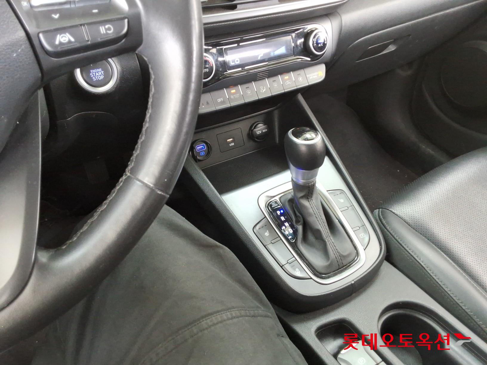 Hyundai Kona 2021 - Image 33