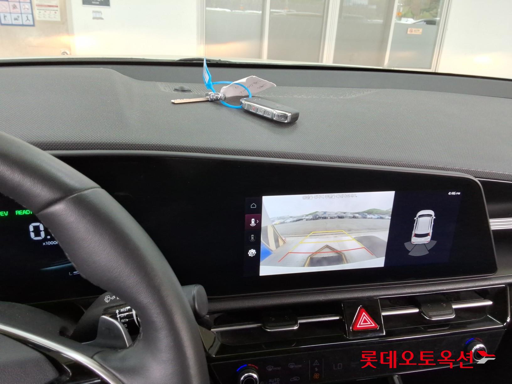 كيا نيرو 2022 - صورة 33