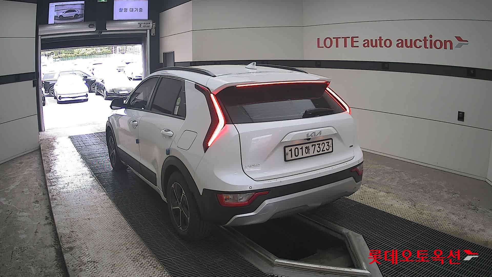 Kia Niro 2022 - Image 16