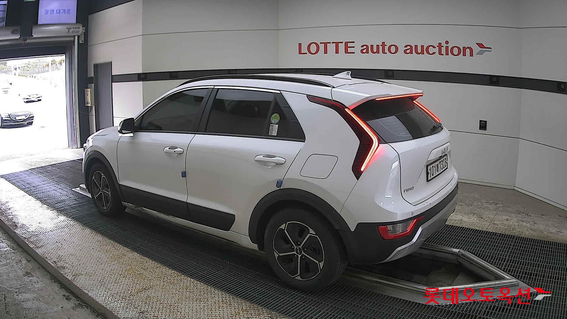 Kia Niro 2022 - Image 15
