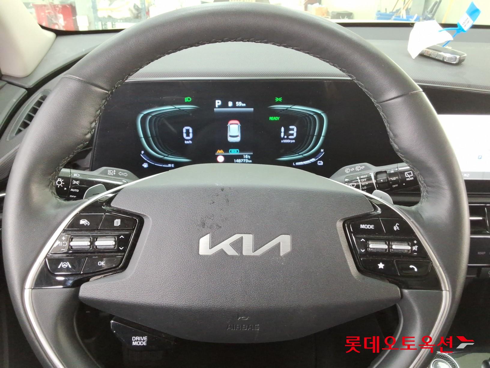 Kia Niro 2022 - Image 30