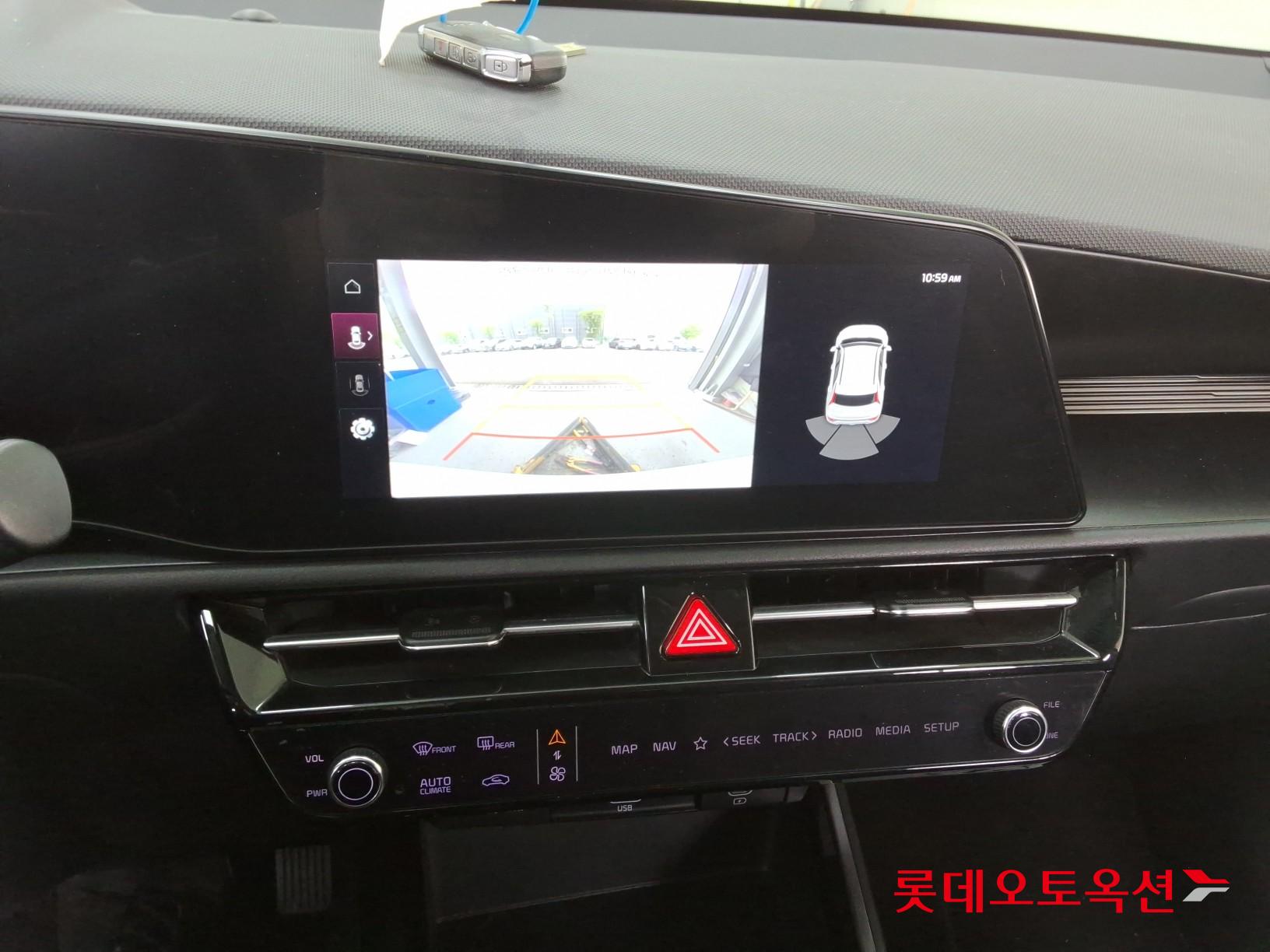 Kia Niro 2022 - Image 33