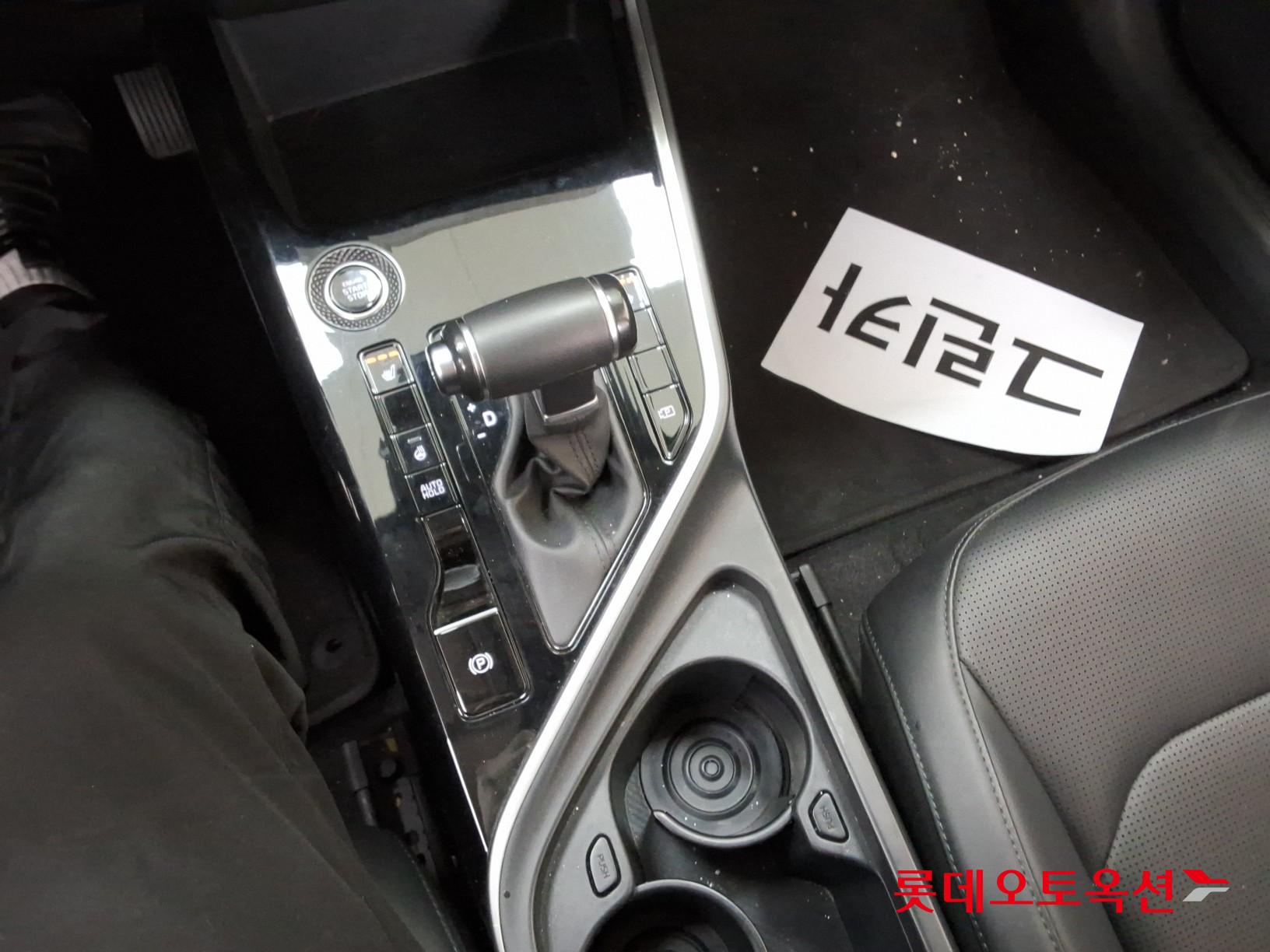 Kia Niro 2022 - Image 34