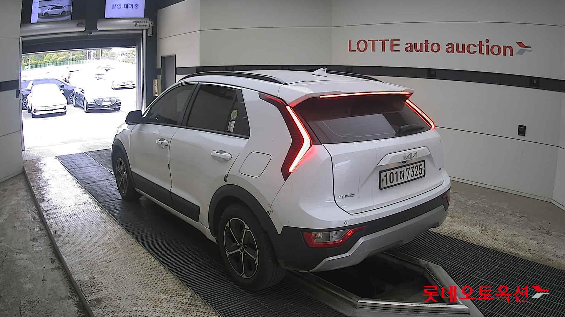 Kia Niro 2022 - Image 4