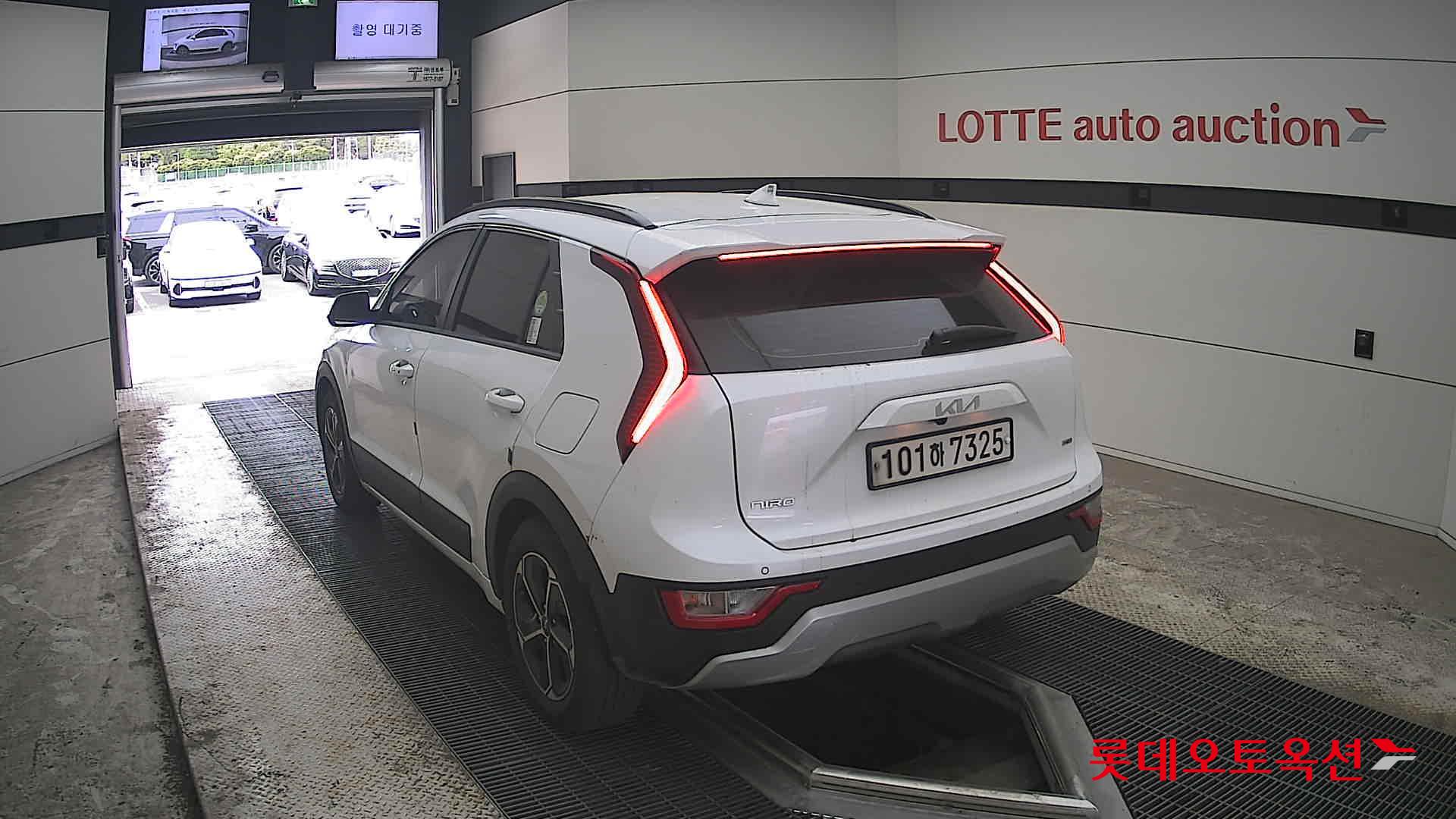 Kia Niro 2022 - Image 16