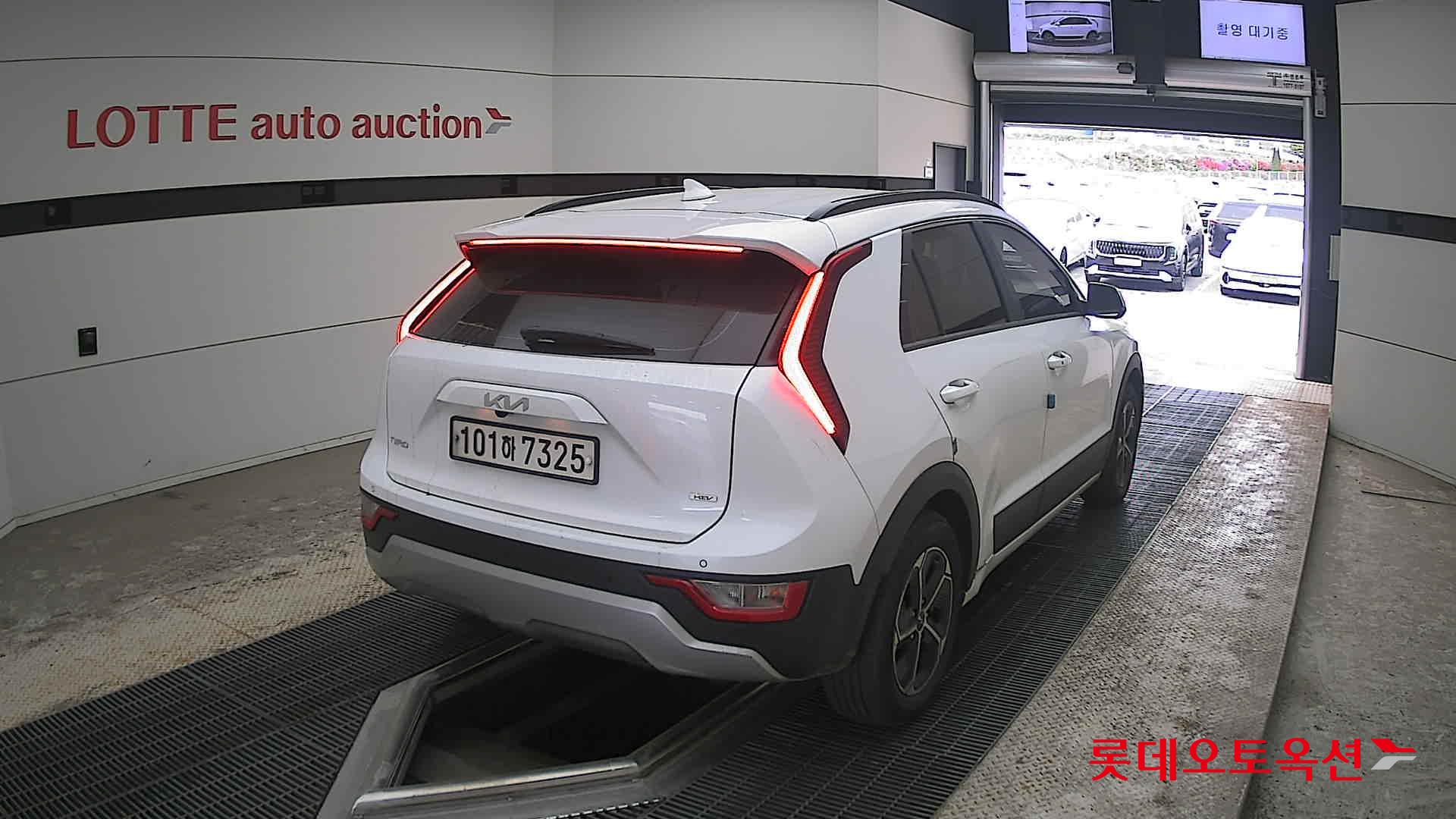 Kia Niro 2022 - Image 18