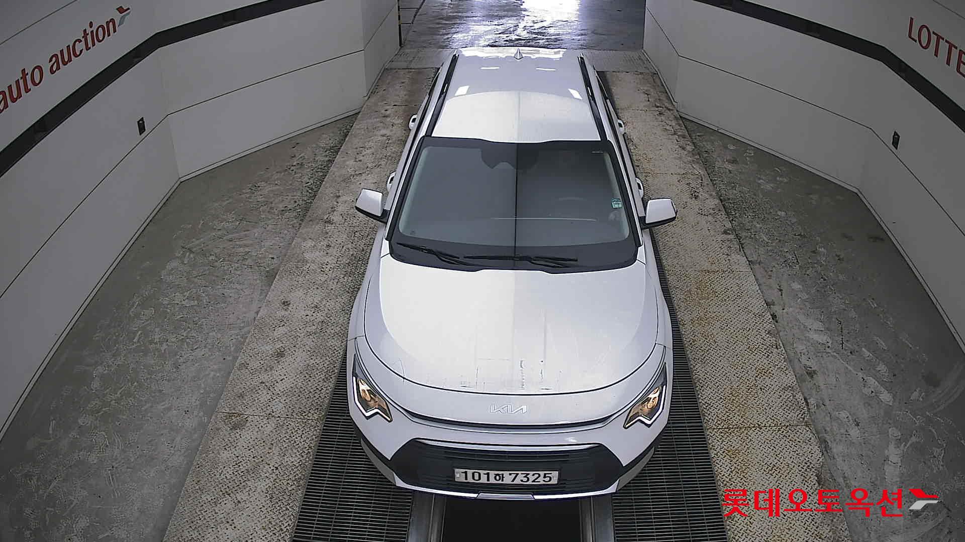 Kia Niro 2022 - Image 7