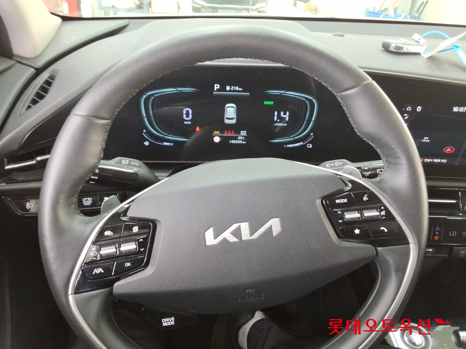 Kia Niro 2022 - Image 30