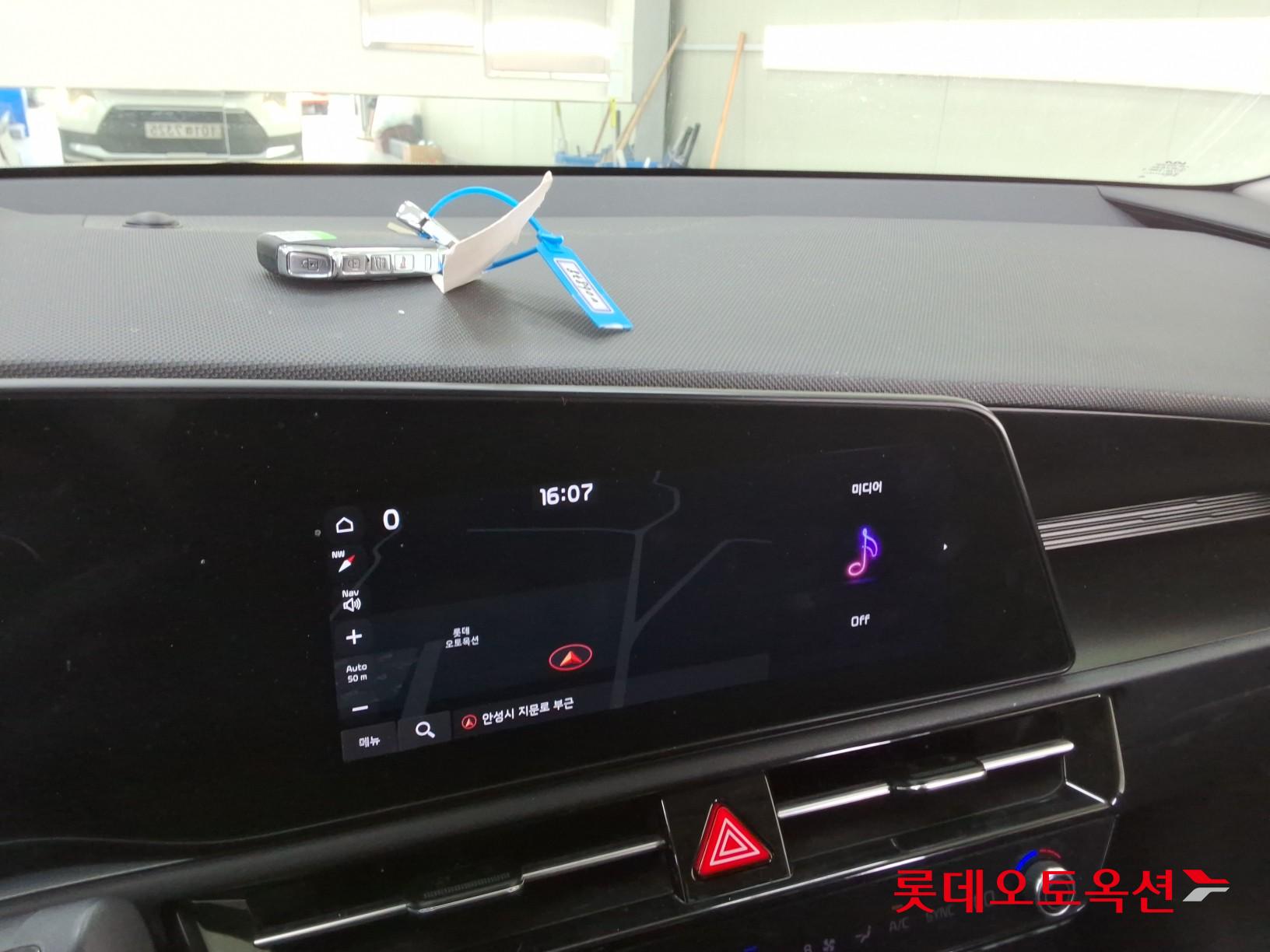 Kia Niro 2022 - Image 32