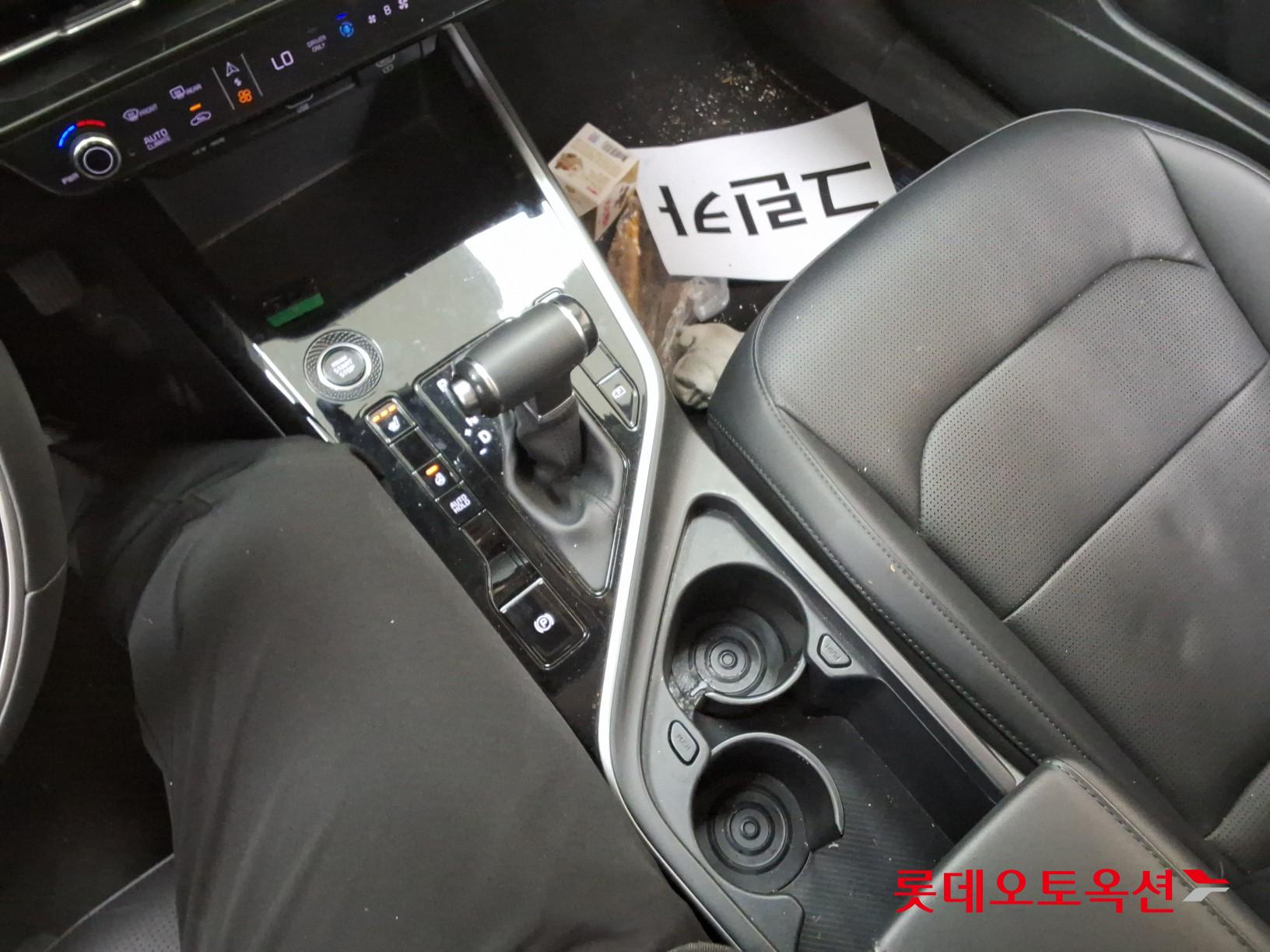 Kia Niro 2022 - Image 34