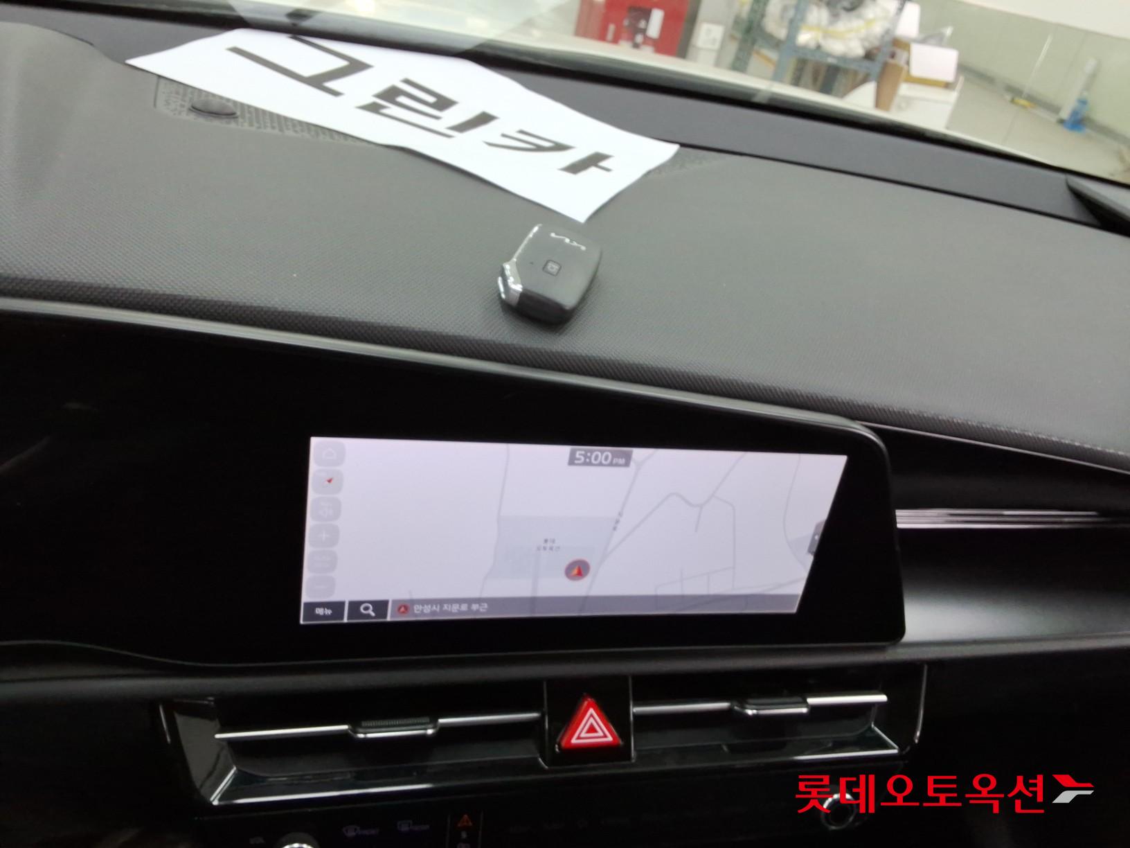 كيا نيرو 2022 - صورة 33