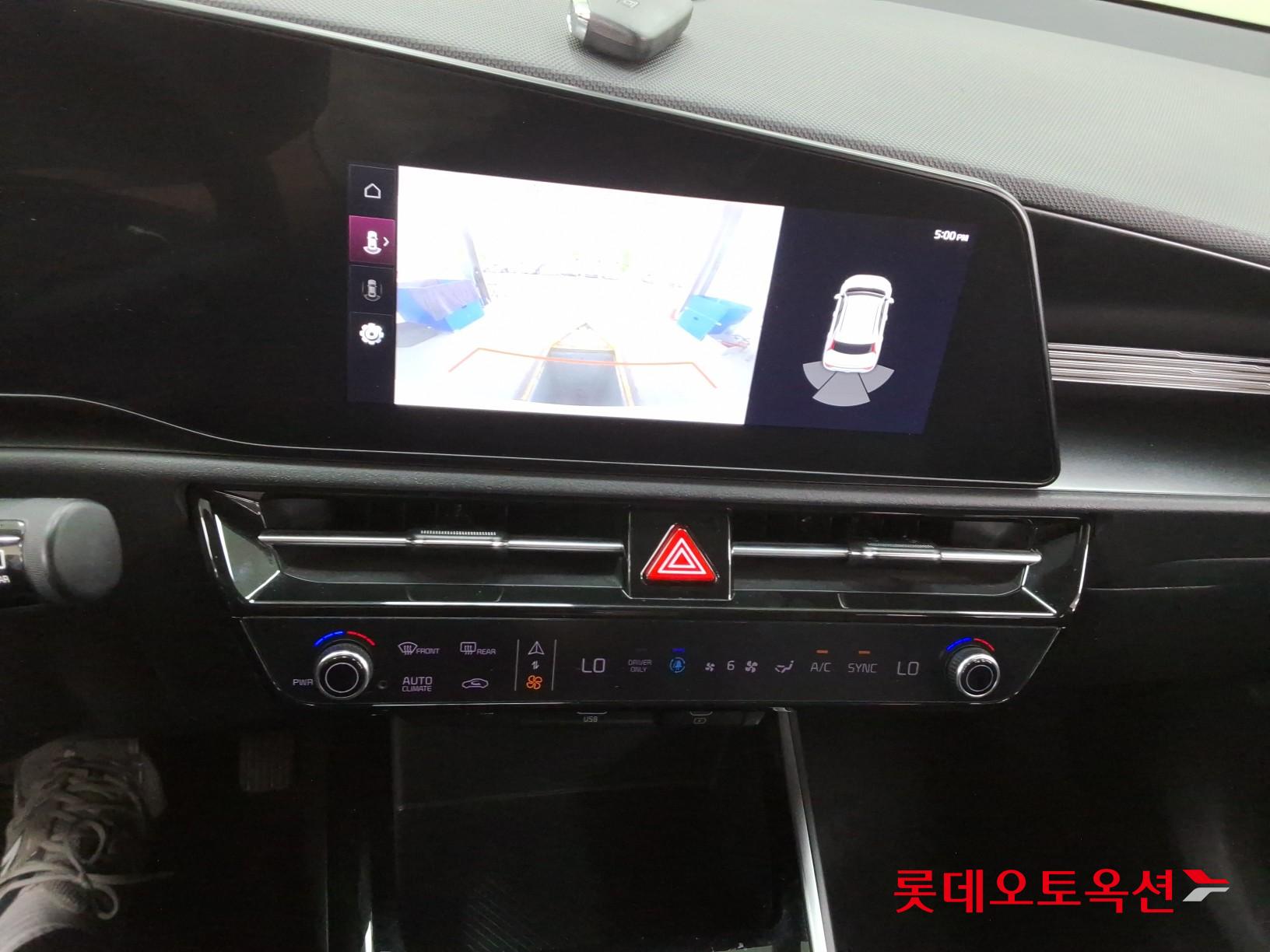 كيا نيرو 2022 - صورة 34