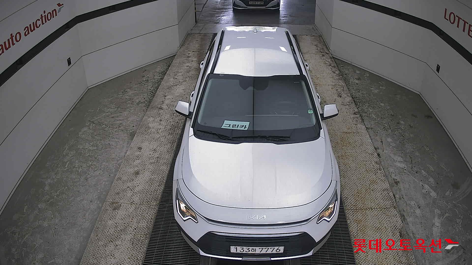 كيا نيرو 2022 - صورة 7