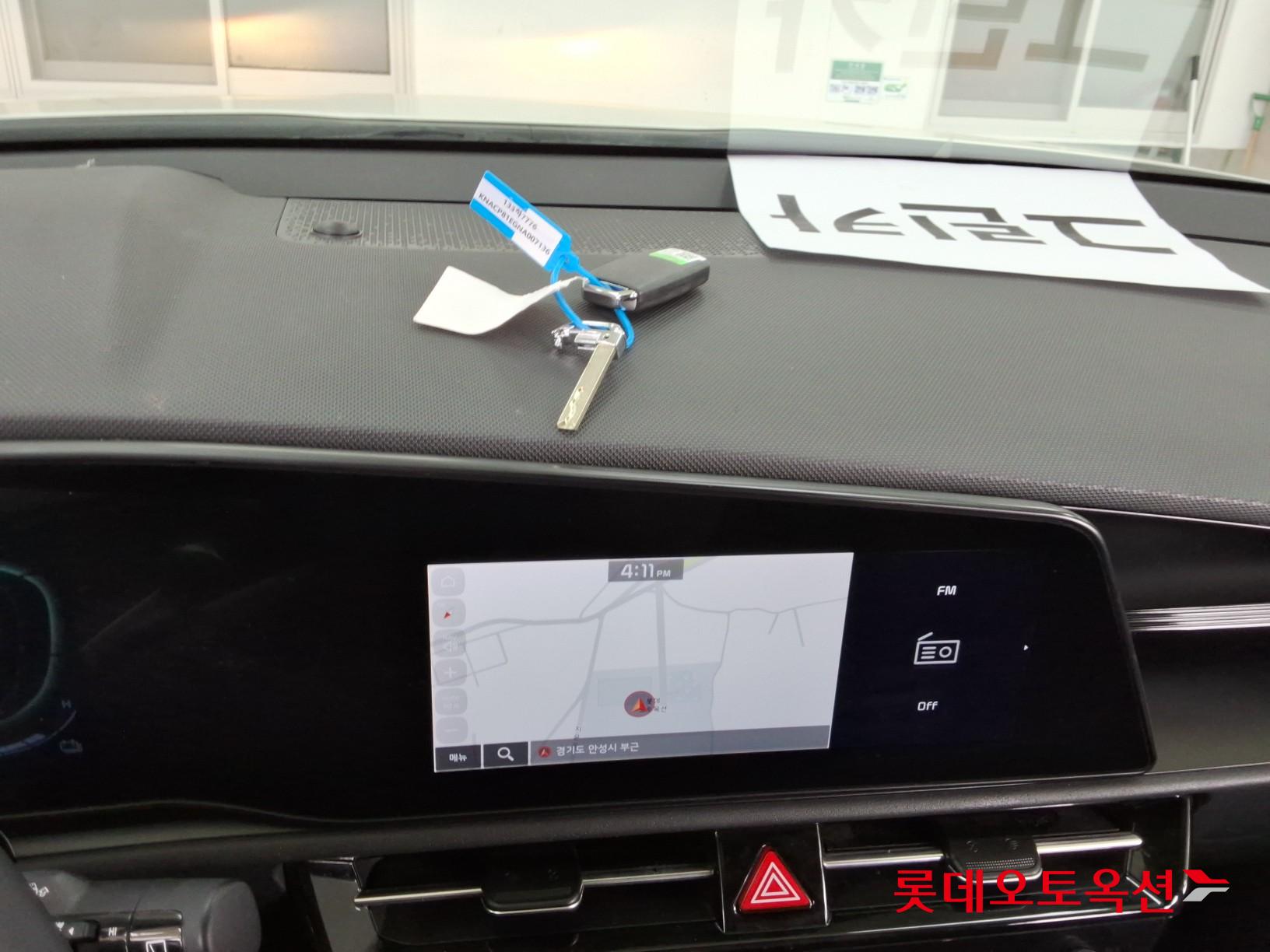 كيا نيرو 2022 - صورة 32