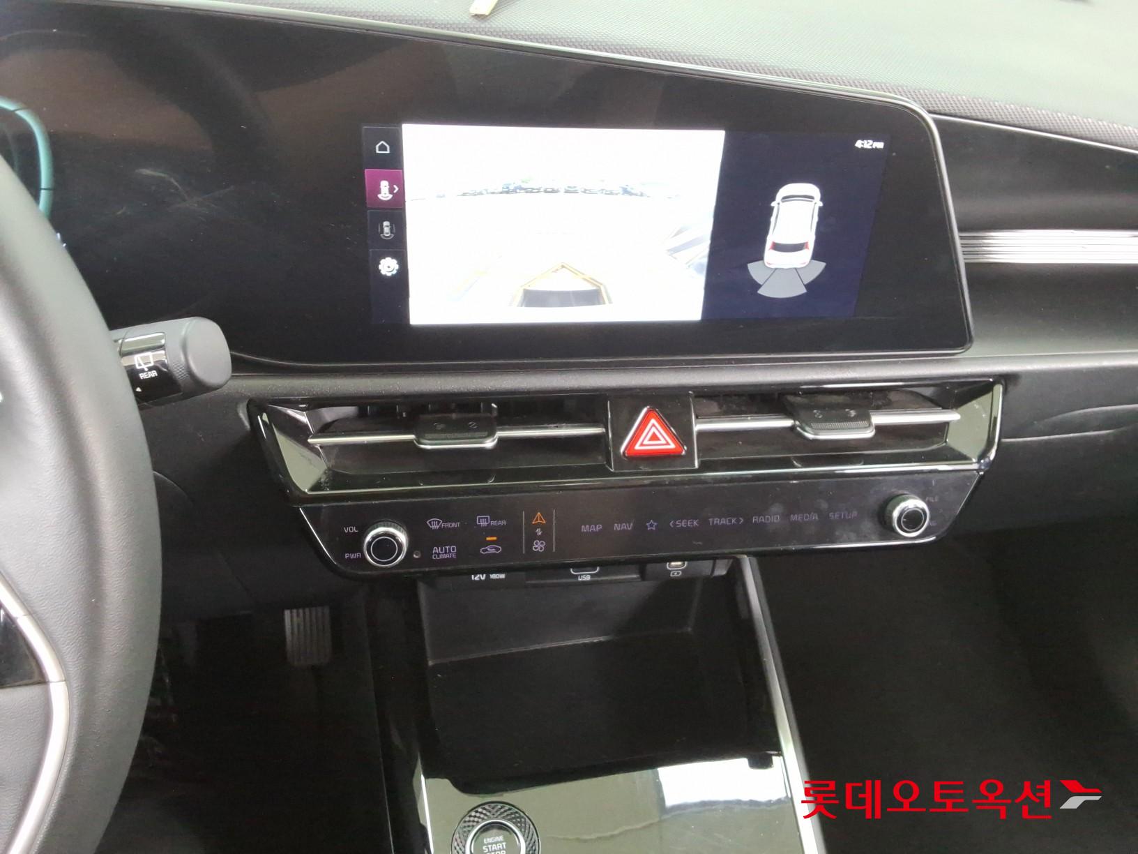 كيا نيرو 2022 - صورة 33