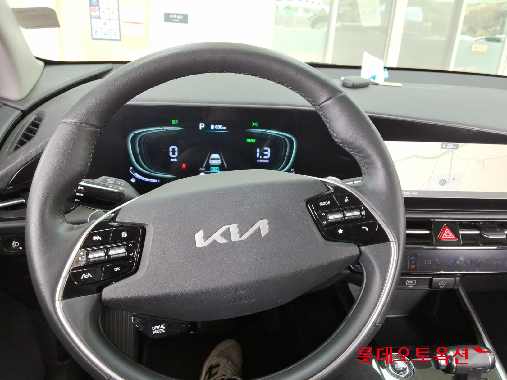 Kia Niro 2022 - Image 30