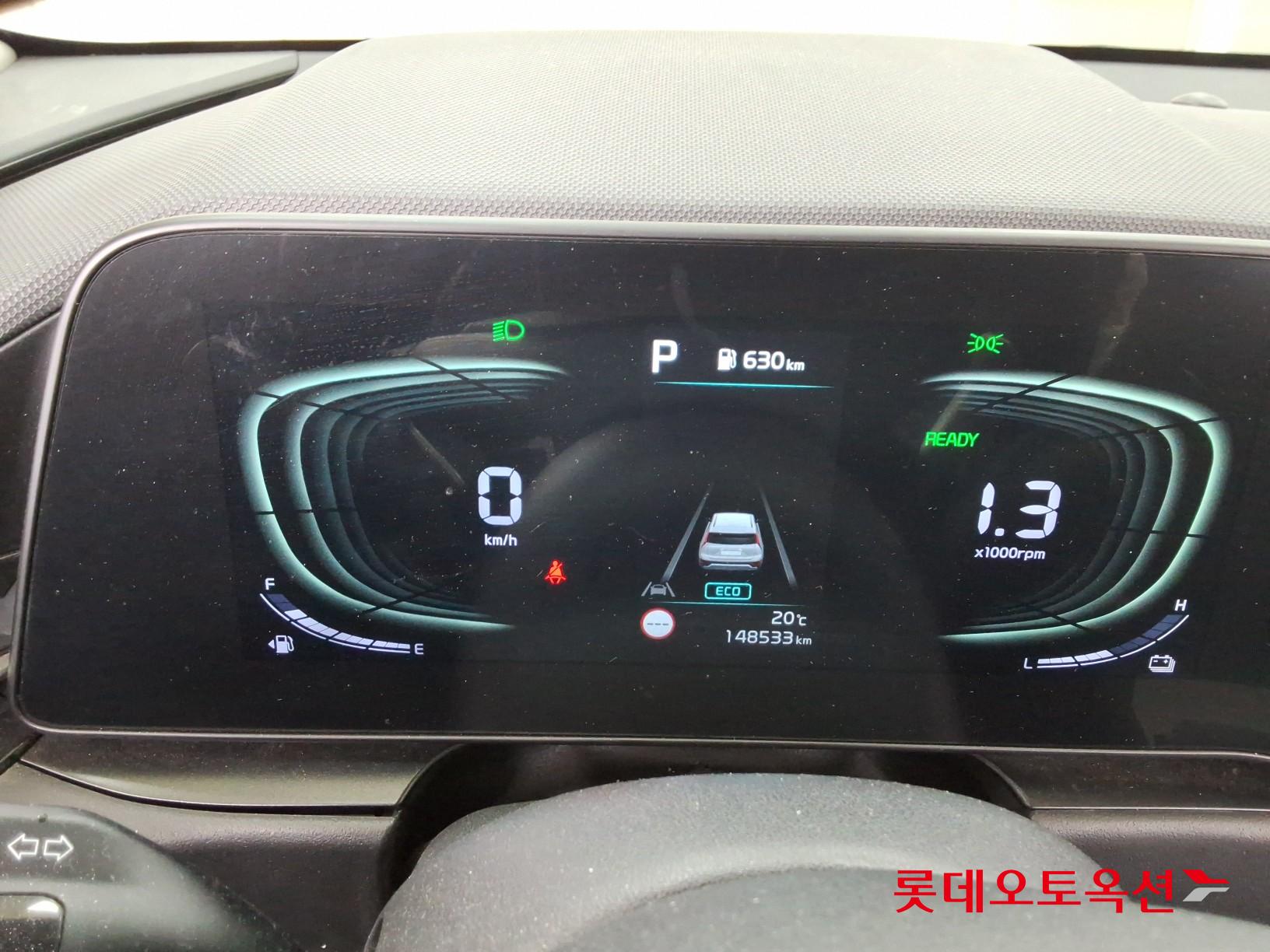 Kia Niro 2022 - Image 31