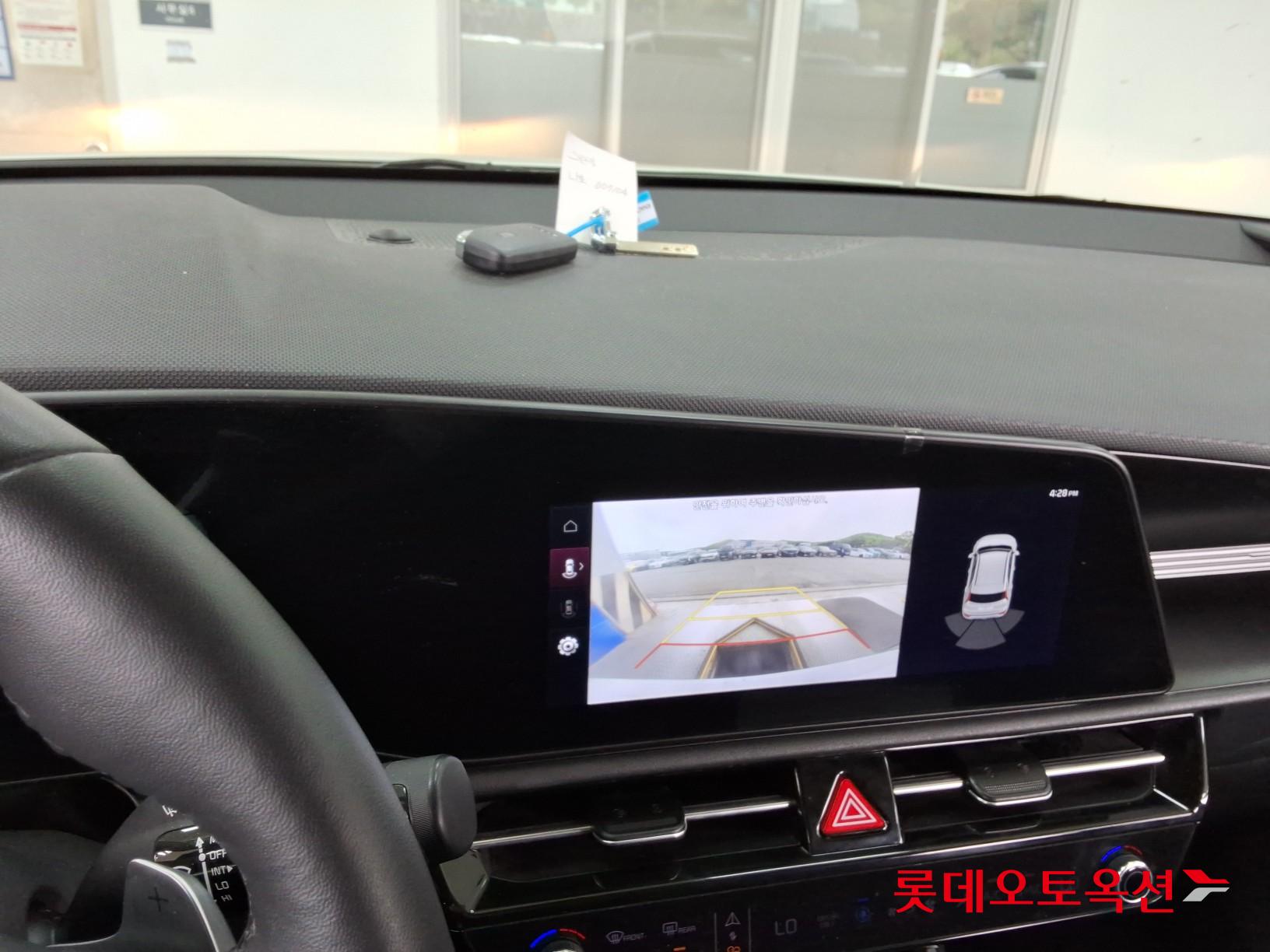 Kia Niro 2022 - Image 33