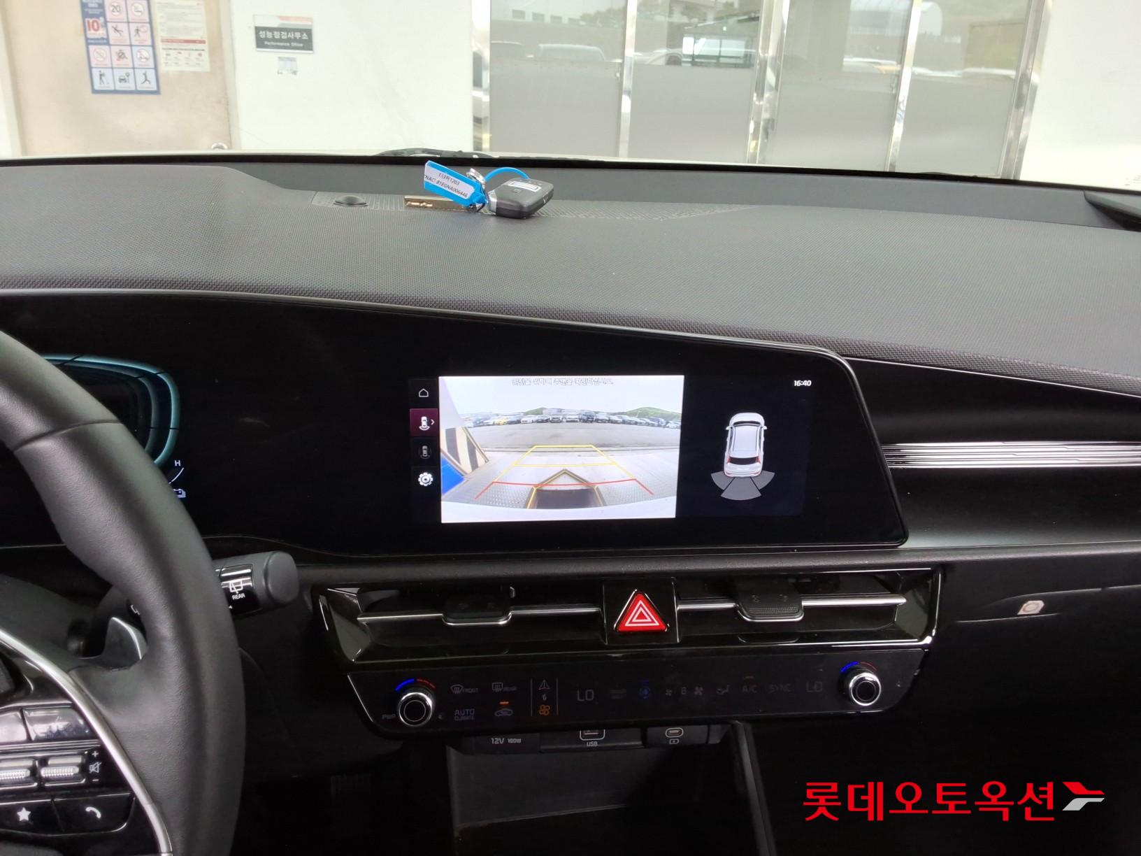 كيا نيرو 2022 - صورة 32