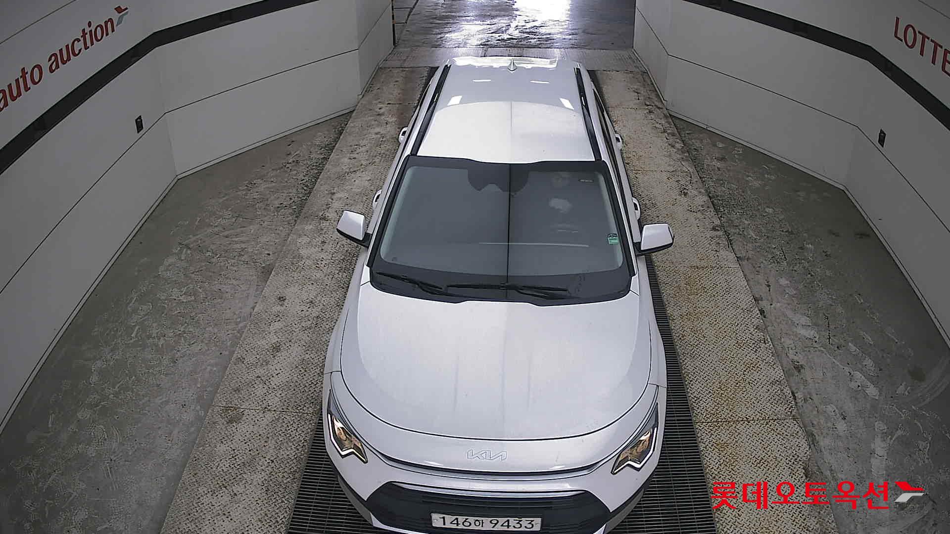 Kia Niro 2022 - Image 7